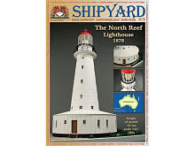 Сборная картонная модель Shipyard маяк North Reef Lighthouse №55, 187