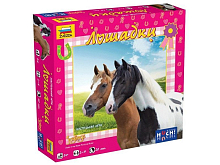Настольная игра ZVEZDA Лошадки, для девочек