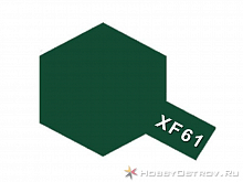 Краска Tamiya XF61 Dark Green Темнозеленая акриловая, 10 мл