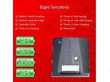 Многофункциональный прибор GTPower для проверки и обслуживания аккумуляторных батарей