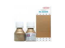 Краска АКАН акрилатлатексная Бронза глянцевая, металлик, 10 мл