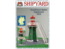 Сборная картонная модель Shipyard маяк Lighthouse Bunthauser Spitze №24, 172
