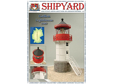 Сборная картонная модель Shipyard маяк Lighthouse Gellen №39, 172
