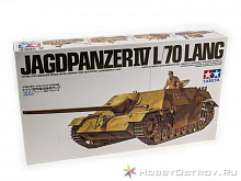 Сборная модель Немецкая САУ с 75мм пушкой 135