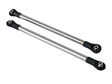 Нижние тяги длинные для автомоделей MJX H8H, 2шт