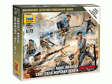 Сборные солдатики ZVEZDA Советская морская пехота, 172