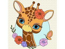 Набор юного художника 20х20 Жирафик с цветами 12 цветов