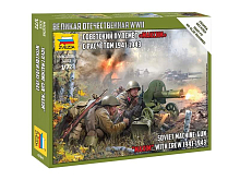 Сборные солдатики ZVEZDA Советский пулемёт Максим расчетом 194143гг, 172