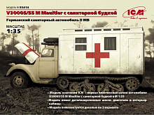 Сборная модель V3000SSS M Maultier с санитарной будкой, Германский санитарный автомобиль ІІ МВ
