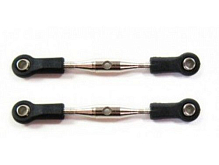 Рулевые тяги для Himoto 116