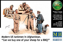 Сборная модель Фигуры Современные американские танкисты в Афганистане