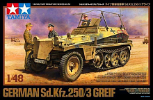 Сборная модель Немецкий БТР SdKfz 2503 Greif 148, шт