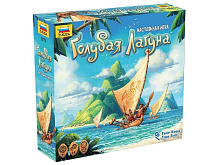 Настольная игра ZVEZDA Голубая лагуна, семейная