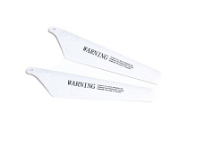 Лопасти основного ротора B нижние для вертолета Syma S36