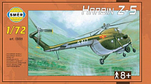 Сборная модель Вертолет Harbin Z-5  1/72