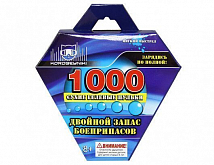 Пульки гелевые 1000шт. ZY628006  в/к