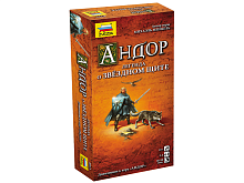Настольная игра ZVEZDA Андор Легенда о звездном щите, семейная