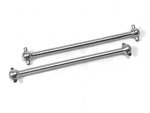 Задние привода 135 мм, 2шт