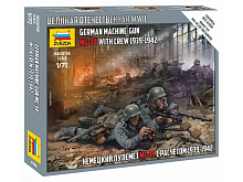 Сборные солдатики ZVEZDA Немецкий пулемет МГ34 с расчётом 193942гг, 172