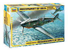 Сборная модель ZVEZDA Немецкий истребитель Мессершмитт Bf109F4, 148