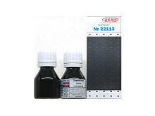 Краска АКАН акрилатлатексная Оружейная сталь глянцевая, металлик, 10 мл