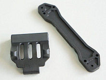 Элемент заднего бампера для моделей WLToys L969