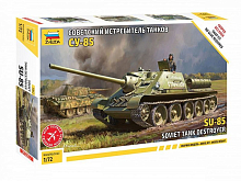 Сборная модель ZVEZDA Советский истребитель танков СУ85 сборка без клея, 172