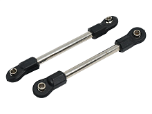 Задняя верхняя опорная тяга для автомоделей MJX H12YH12Y