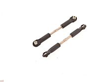 Регулируемые задние тяги с шаровыми наконечниками для RH803536, RH806566, 2шт