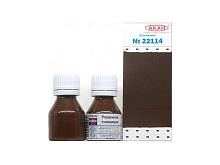 Краска АКАН акрилатлатексная Ржавчина глянцевая, металлик, 10 мл