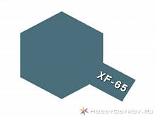 Краска Tamiya XF65 Field Gray акриловая, 10 мл