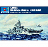 Сборная модель Ракетный крейсер "Москва". 1/700