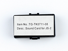 Звуковая карта для танка JS2