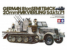 Сборная модель Немецкий полугусеничный тягач с зенитной установкой 135 , шт
