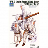 Сборная модель Советская пехота в зимних масхалатах 135