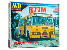 Сборная модель AVD Городской автобус ЛИАЗ677М, 143
