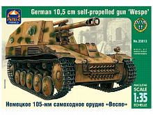 Сборная модель ARK 35013 Немецкое 105-мм самоходное орудие "Веспе", 1/35