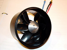 Импеллер бесколлекторный наружн ротор ArtTech 5X041