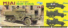 Сборная модель Бронемашина M3A1 Half Track 3 in 1