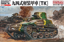 Сборная модель Танк IJA Type94  Light Armored Car "TK" 1/35