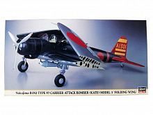 Сборная модель Hasegawa Самолет B5N2 TYPE 97 KATE MODEL 3, 148