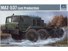 Сборная модель Автомобиль МАЗ537 тягач 135
