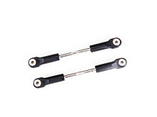 Рулевые тяги для Remo Hobby MMAX, EX3 110, металл, тюнинг