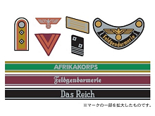 Декали знаки отличия, шт