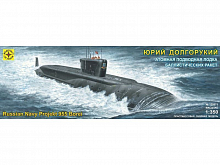 Сборная модель Подводная лодка Юрий Долгорукий 1350