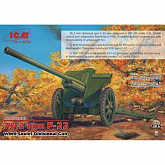 Сборная модель 76,2мм Ф22, Советская дивизионная пушка, 2МВ