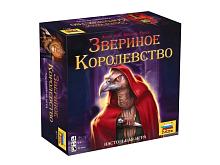 Настольная игра ZVEZDA Звериное королевство, семейная