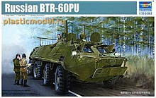Сборная модель БТР60ПУ 135