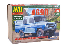 Сборная модель AVD Ульяновский внедорожник 469П, 143