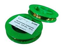 Проволока латунная мягкая 0,5 мм, 10 м